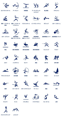 tokyo2020_01