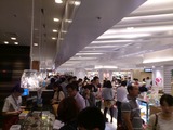 スカイツリー駅