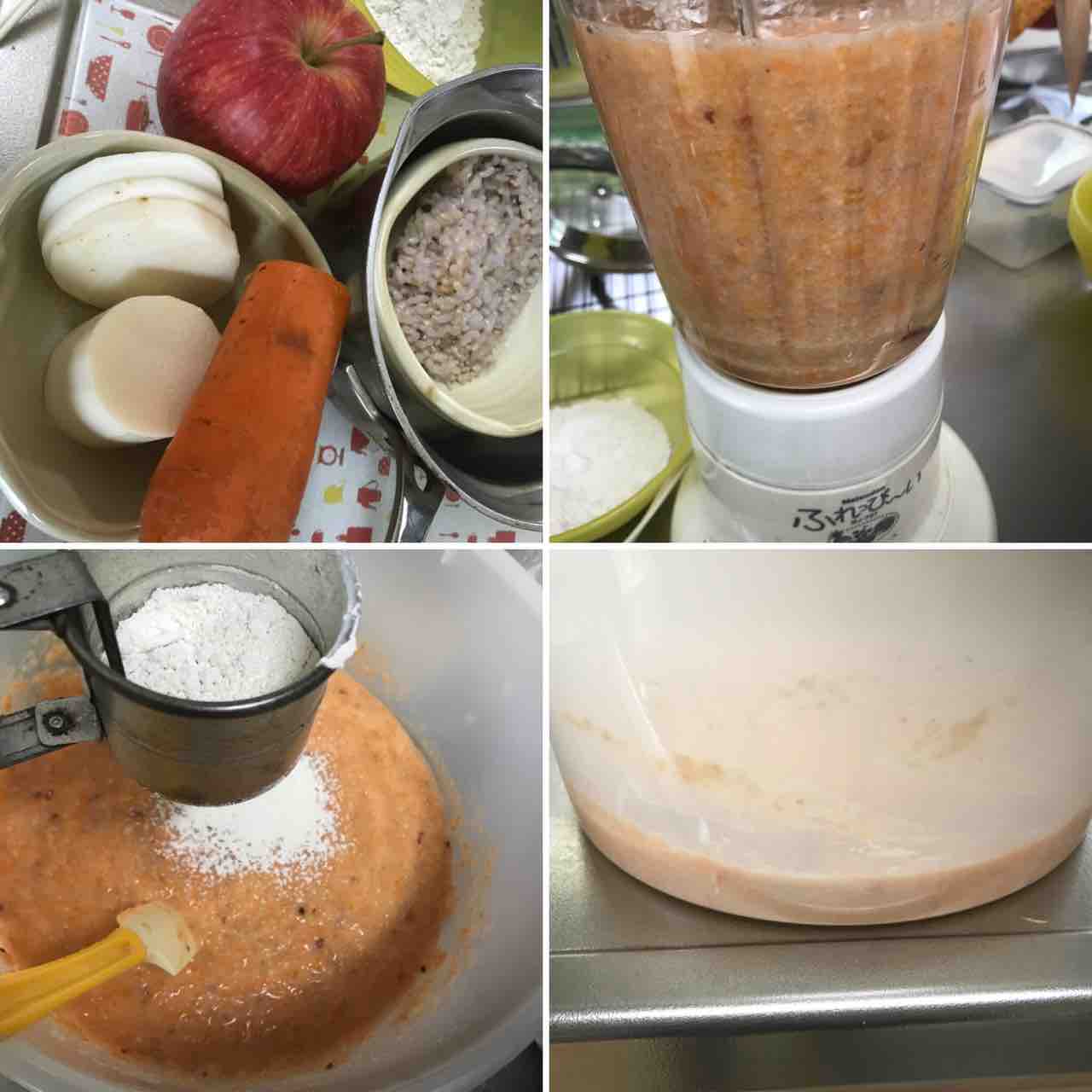 楽健寺酵母のパン Cocoemiブログ