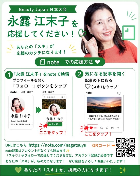 o1080135015808610479