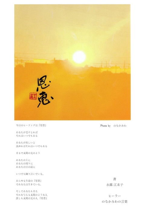 BE983342-A548-4775-B728-83091E4AFB04