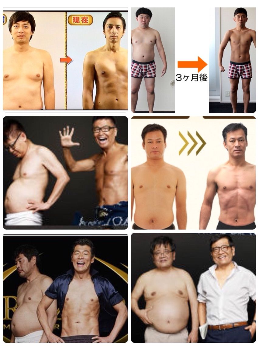 ライザップ Cocoemiブログ