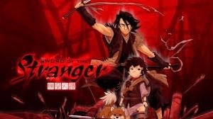 日本のアニメ映画 Sword Of The Stranger アルゼンチンlife