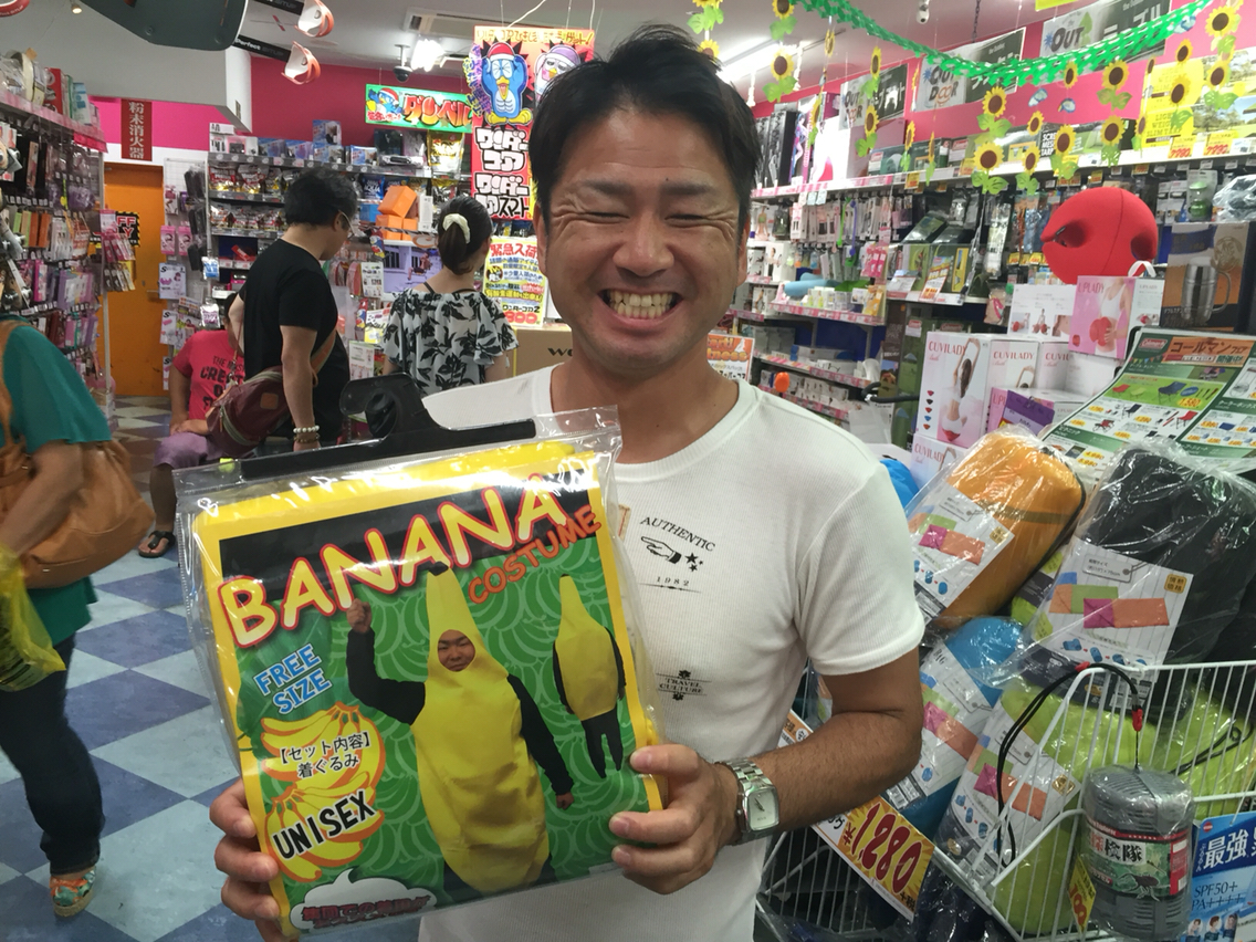 グループ対抗 誕生日プレゼント発表タ イム By ドンキホーテ プロスノーボーダー 内山ミエ スノーボード公式ブログ