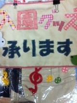 ccad86ae.jpg