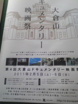 d0f97620.jpg