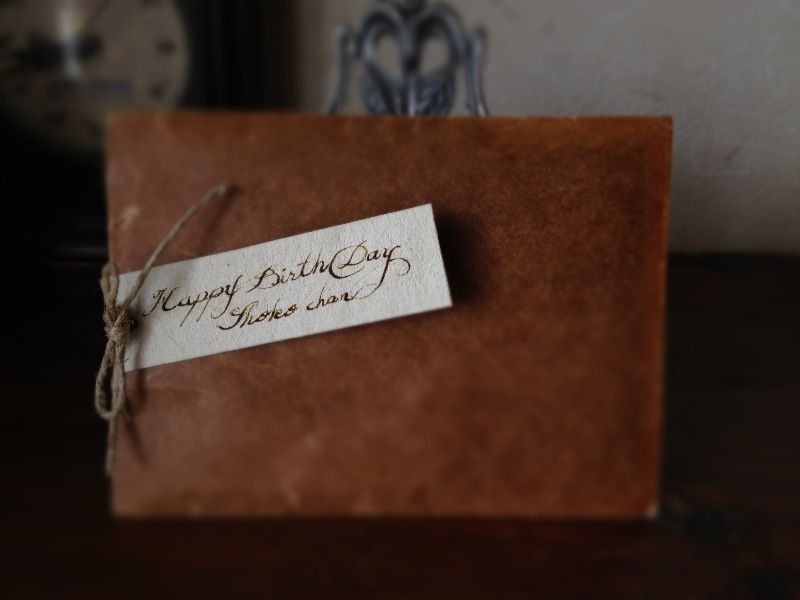 Presents Ii Cocokara Design Shoko の