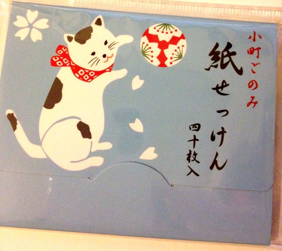 修学旅行みやげ Cocokara Design Shoko の