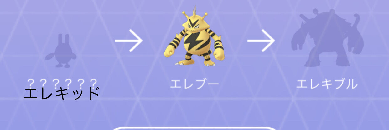 11 15イベント ココカズのポケ活 11 15イベント ココカズのポケ活