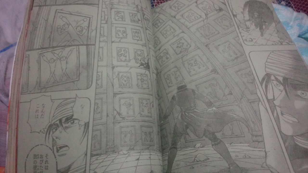 トリコ ジャンプ13号vol 3 トリコ