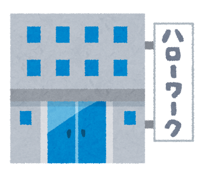 【衝撃】ワイ、親戚ニートをハロワに連れて行った結果ｗｗｗｗｗｗｗｗｗｗ