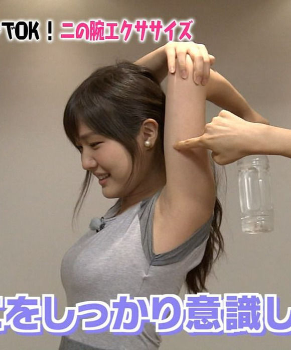 ワキフェチ初心者のための綺麗なワキ画像