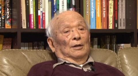 【訃報】水木しげるさん死去、死因は心筋梗塞の病気…嫁・武良布枝との間に子供(娘)が2人、長女は原口尚子・次女は水木悦子…東京都内の病院で亡くなる【画像あり】2ch「ご冥福を…」
