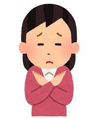 40過ぎて結婚してない男に言い寄られてるんだけど…