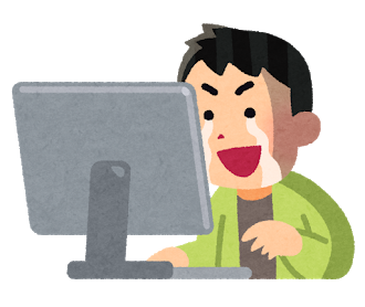 【朗報】ワイ社畜（28）、嫁の両親から家業＆家を継がせて貰うことが確定し人生上がり確定した結果ｗｗｗｗｗｗｗｗｗｗ