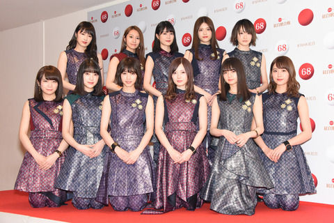 【衝撃】乃木坂46、紅白で全アイドルを公開処刑した結果ｗｗｗｗｗ（画像あり）