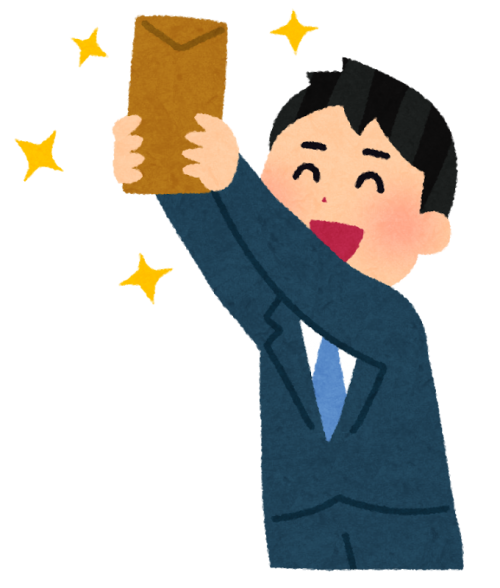 公務員のボーナス5年連続で上がるｗｗｗｗｗヒラですら64万円ｗｗｗ