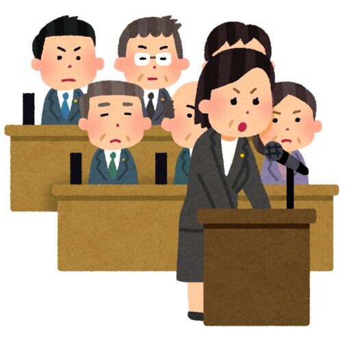 立憲民主党･岸「時間が余ったら中東対策やりますから」