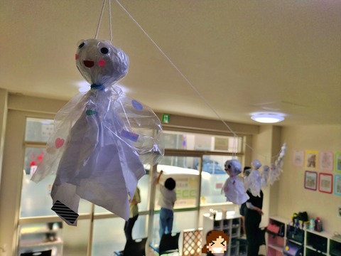 IMG_20240527_165805586