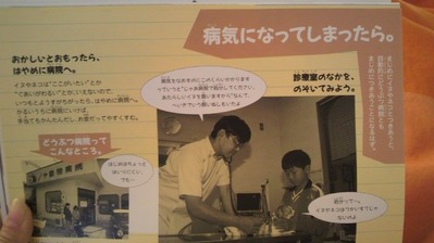 2011011915020003