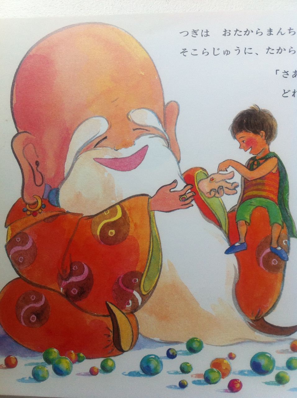Cocomeroのブログ 11年08月14日 Cocomeroのブログ 11年08月14日