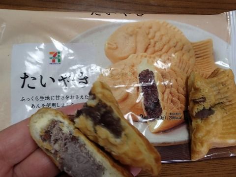 セブンイレのたい焼きアイス