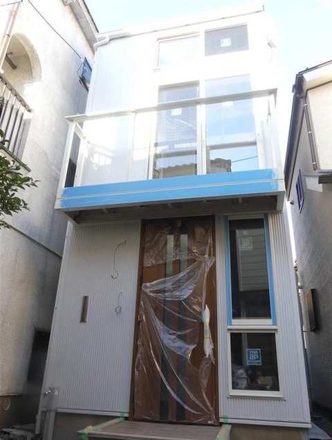 都内3500万円の家