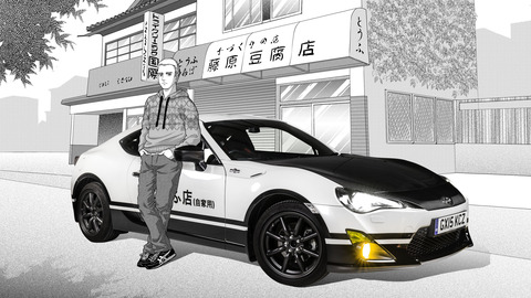 頭文字D-GT86
