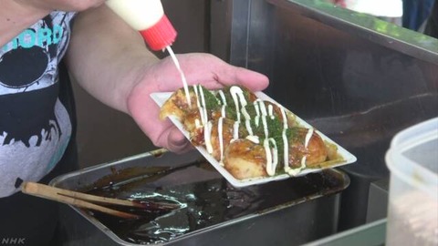 たこ焼き屋