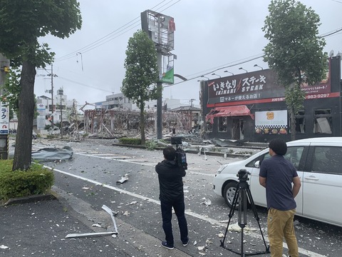 福島郡山の爆発ヤバいな