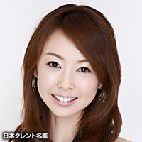 宮崎宣子アナ