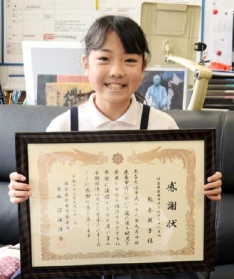 迷子になった女児