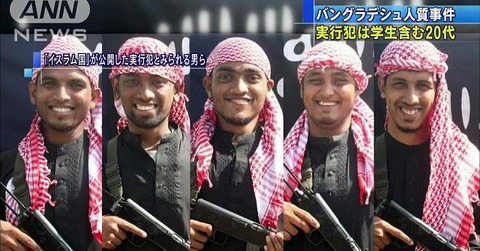 バングラデシュ襲撃犯の若者たちの笑顔