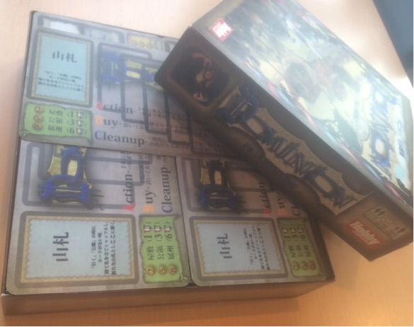 好きなゲームだけど これのインスト苦手だから何とかしようと思うんだ 寄り道したけど ボードゲームカフェを開こうと思うんだ