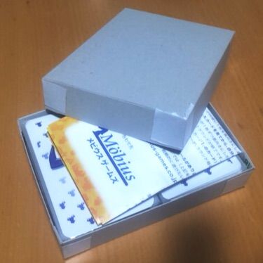 個人的にだけど ゲーム箱でも作ってみようと思うんだ 寄り道したけど ボードゲームカフェを開こうと思うんだ 個人的にだけど ゲーム箱でも作ってみようと思うんだ 寄り道したけど ボードゲームカフェを開こうと思うんだ