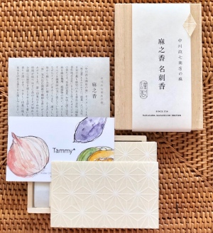 fullsizeoutput_c91b_Fotor