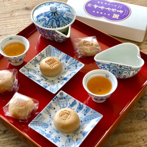 fullsizeoutput_c91c_Fotor