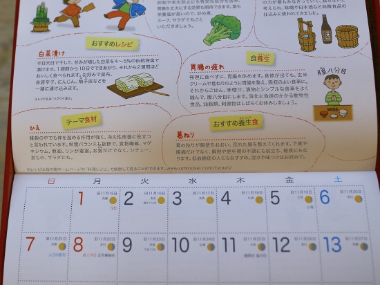 fullsizeoutput_c304_Fotor