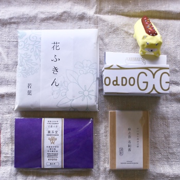 fullsizeoutput_c909_Fotor