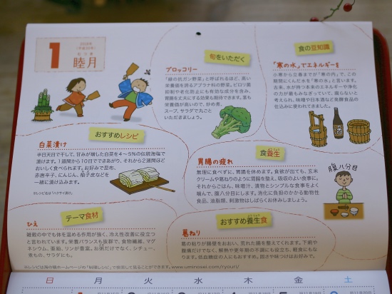 fullsizeoutput_c2fc_Fotor