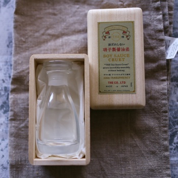 fullsizeoutput_c8fe_Fotor