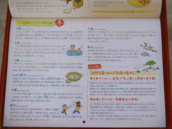 fullsizeoutput_c2fb_Fotor