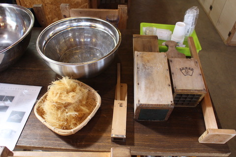 03天草と突出し