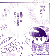 53