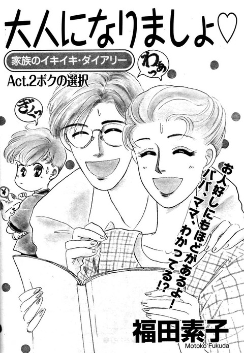 20150504-7