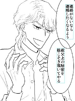 46