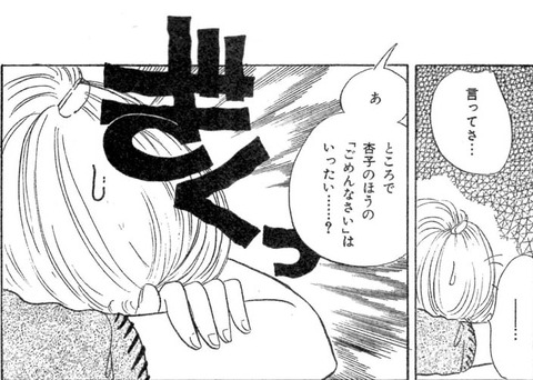 20150504-5