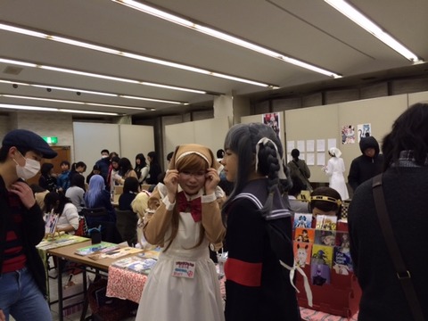 写真 4