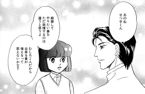 20150511