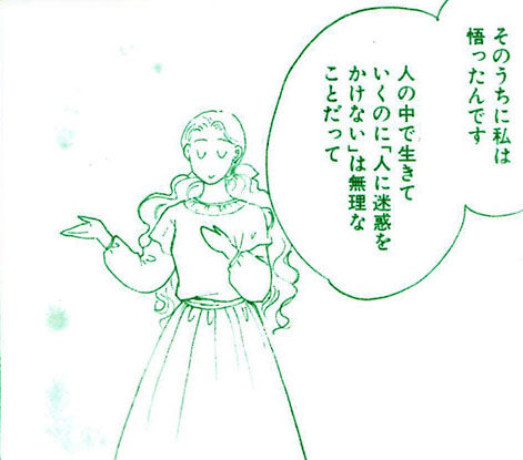 20141123bl